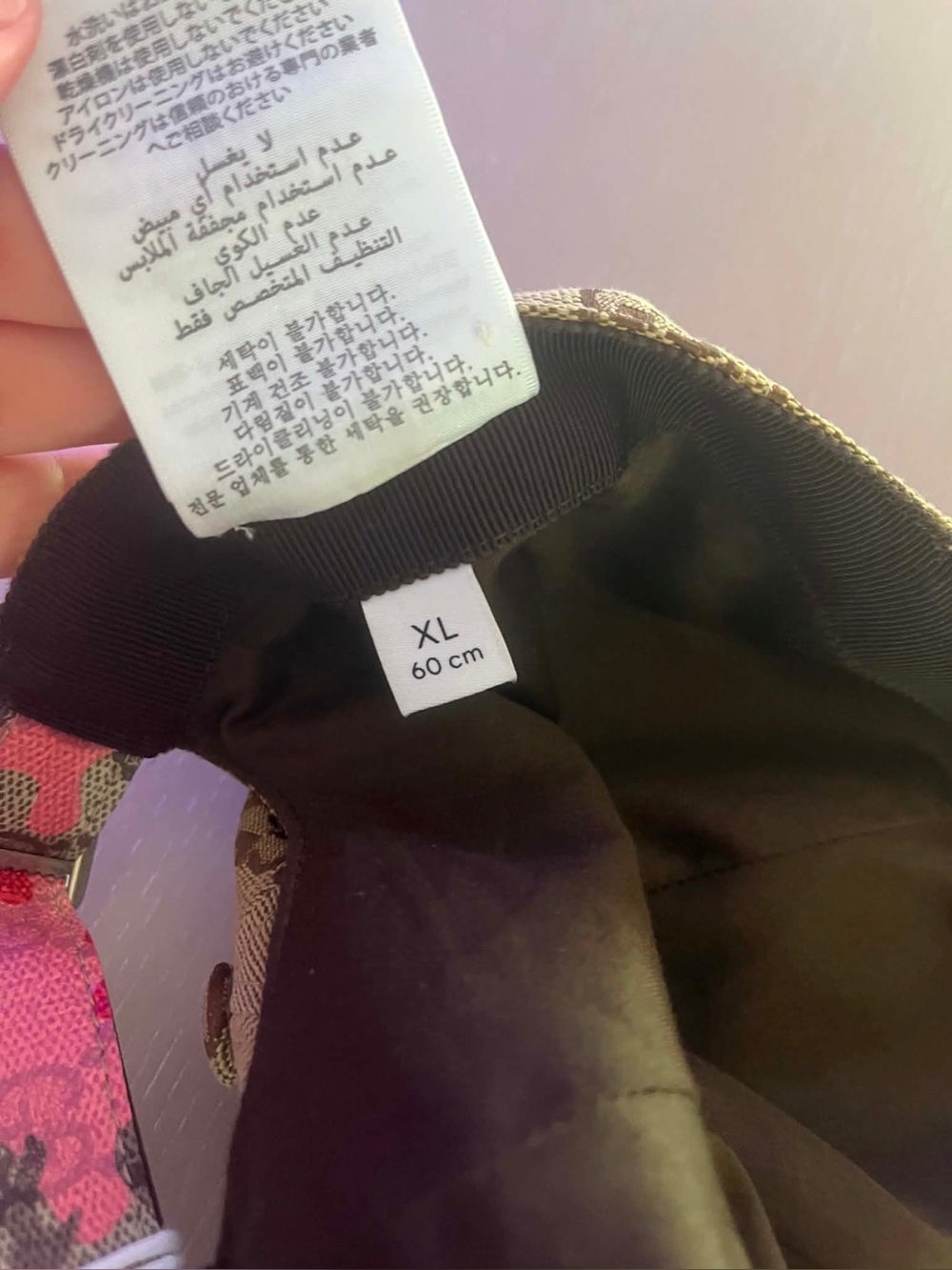 Gucci Beige Monogram Cap with Pink & Red Camouflage Visor - Picture 4 of 5